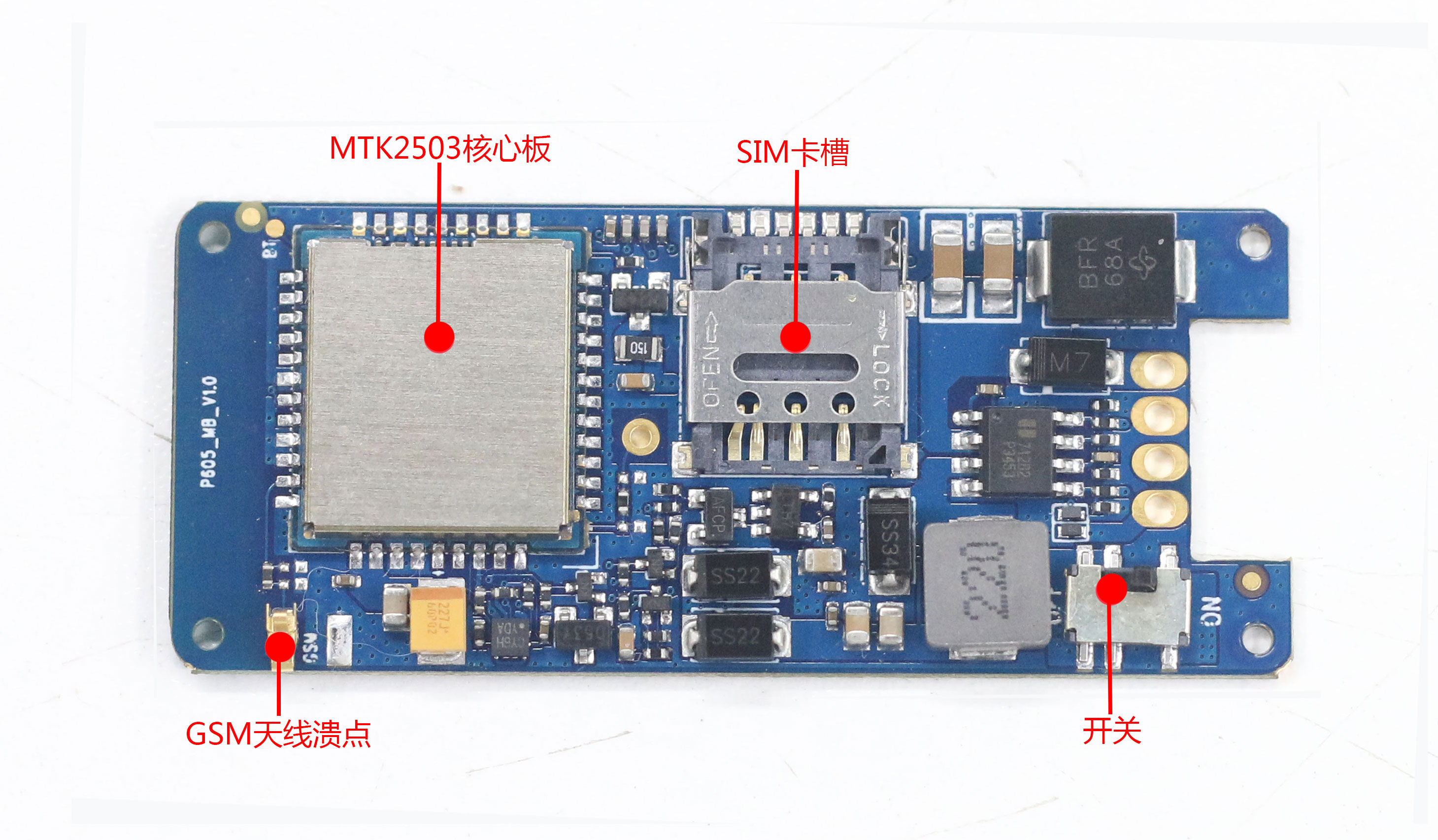 商顯主板，Android主板解決方案，車聯網解決方案，物聯網解決方案，智慧商顯主板，數字標牌主板，多媒體廣告機主板，智能安卓主板解決方案，觸控一體主板，雙屏異顯主板解決方案，，人證核驗終端，人證比對一體機，人證合一驗證終端，人證校驗核驗終端，人證合一身份證檢驗系統，人證通，精準人臉識別一體機，人臉識別指紋校驗終端，人臉識別身份證核驗一體機，人證自動對比刷臉識別終端，，零售行業POS收銀一體機，智慧雙屏觸摸收銀機，桌面POS收銀機，移動POS收銀機，銷售POS收款機，餐飲掃碼收銀一體機，多媒體POS收銀機終端，一體式POS收銀機終端，智能收銀機終端，手持POS收銀機終端