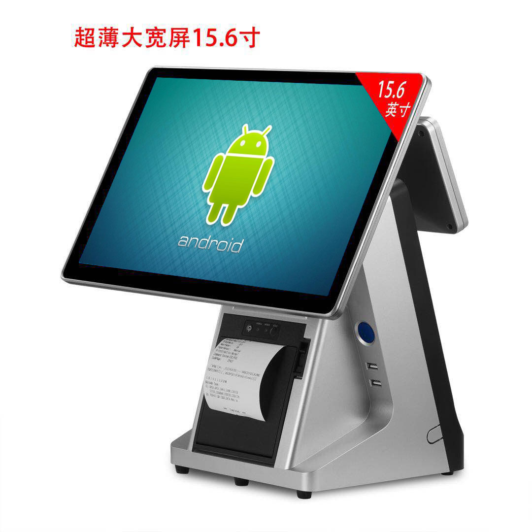 零售行業(yè)POS收銀一體機，智慧雙屏觸摸收銀機，桌面POS收銀機，移動POS收銀機，銷售POS收款機，餐飲掃碼收銀一體機，多媒體POS收銀機終端，一體式POS收銀機終端，智能收銀機終端，手持POS收銀機終端