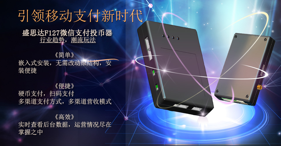 人證核驗終端，人證比對一體機，人證合一驗證終端，人證校驗核驗終端，人證合一身份證檢驗系統(tǒng)，人證通，精準人臉識別一體機，人臉識別指紋校驗終端，人臉識別身份證核驗一體機，人證自動對比刷臉識別終端