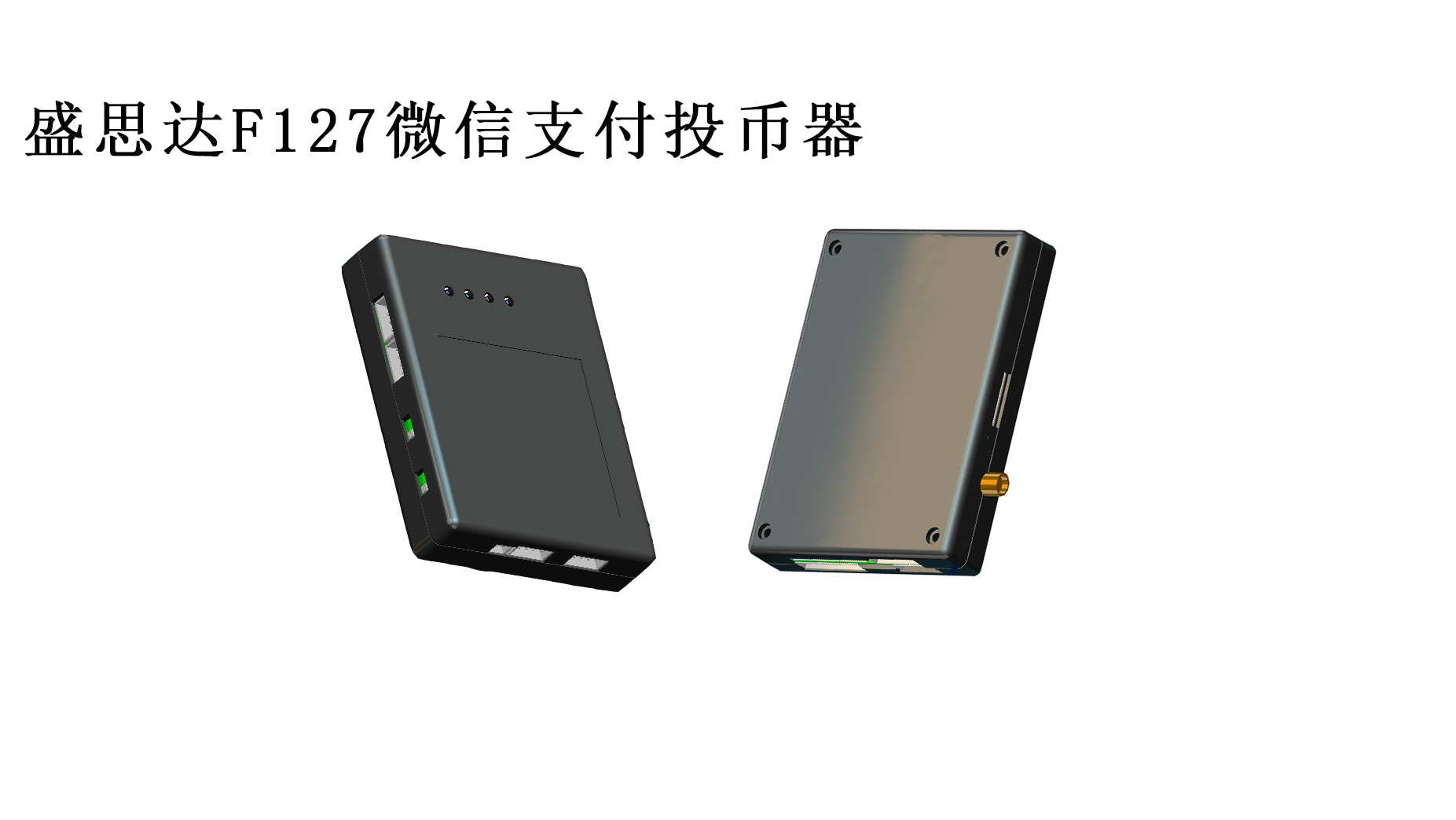 人證核驗終端，人證比對一體機，人證合一驗證終端，人證校驗核驗終端，人證合一身份證檢驗系統(tǒng)，人證通，精準人臉識別一體機，人臉識別指紋校驗終端，人臉識別身份證核驗一體機，人證自動對比刷臉識別終端