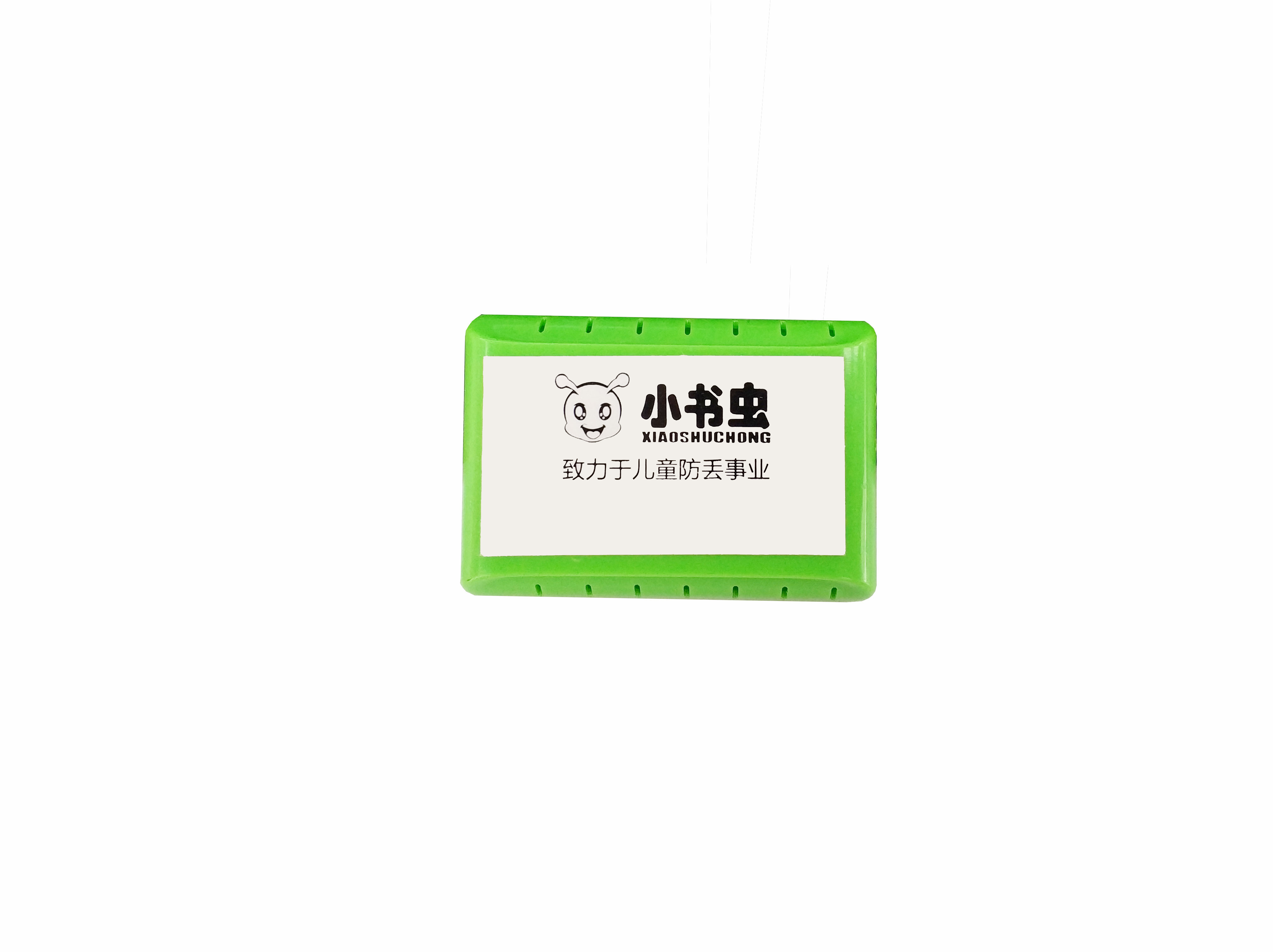 商顯主板，Android主板解決方案，車聯網解決方案，物聯網解決方案，智慧商顯主板，數字標牌主板，多媒體廣告機主板，智能安卓主板解決方案，觸控一體主板，雙屏異顯主板解決方案，，人證核驗終端，人證比對一體機，人證合一驗證終端，人證校驗核驗終端，人證合一身份證檢驗系統，人證通，精準人臉識別一體機，人臉識別指紋校驗終端，人臉識別身份證核驗一體機，人證自動對比刷臉識別終端，，零售行業POS收銀一體機，智慧雙屏觸摸收銀機，桌面POS收銀機，移動POS收銀機，銷售POS收款機，餐飲掃碼收銀一體機，多媒體POS收銀機終端，一體式POS收銀機終端，智能收銀機終端，手持POS收銀機終端