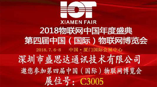 商顯主板，Android主板解決方案，車聯(lián)網(wǎng)解決方案，物聯(lián)網(wǎng)解決方案，智慧商顯主板，數(shù)字標(biāo)牌主板，多媒體廣告機(jī)主板，智能安卓主板解決方案，觸控一體主板，雙屏異顯主板解決方案，，人證核驗(yàn)終端，人證比對(duì)一體機(jī)，人證合一驗(yàn)證終端，人證校驗(yàn)核驗(yàn)終端，人證合一身份證檢驗(yàn)系統(tǒng)，人證通，精準(zhǔn)人臉識(shí)別一體機(jī)，人臉識(shí)別指紋校驗(yàn)終端，人臉識(shí)別身份證核驗(yàn)一體機(jī)，人證自動(dòng)對(duì)比刷臉識(shí)別終端，，零售行業(yè)POS收銀一體機(jī)，智慧雙屏觸摸收銀機(jī)，桌面POS收銀機(jī)，移動(dòng)POS收銀機(jī)，銷售POS收款機(jī)，餐飲掃碼收銀一體機(jī)，多媒體POS收銀機(jī)終端，一體式POS收銀機(jī)終端，智能收銀機(jī)終端，手持POS收銀機(jī)終端