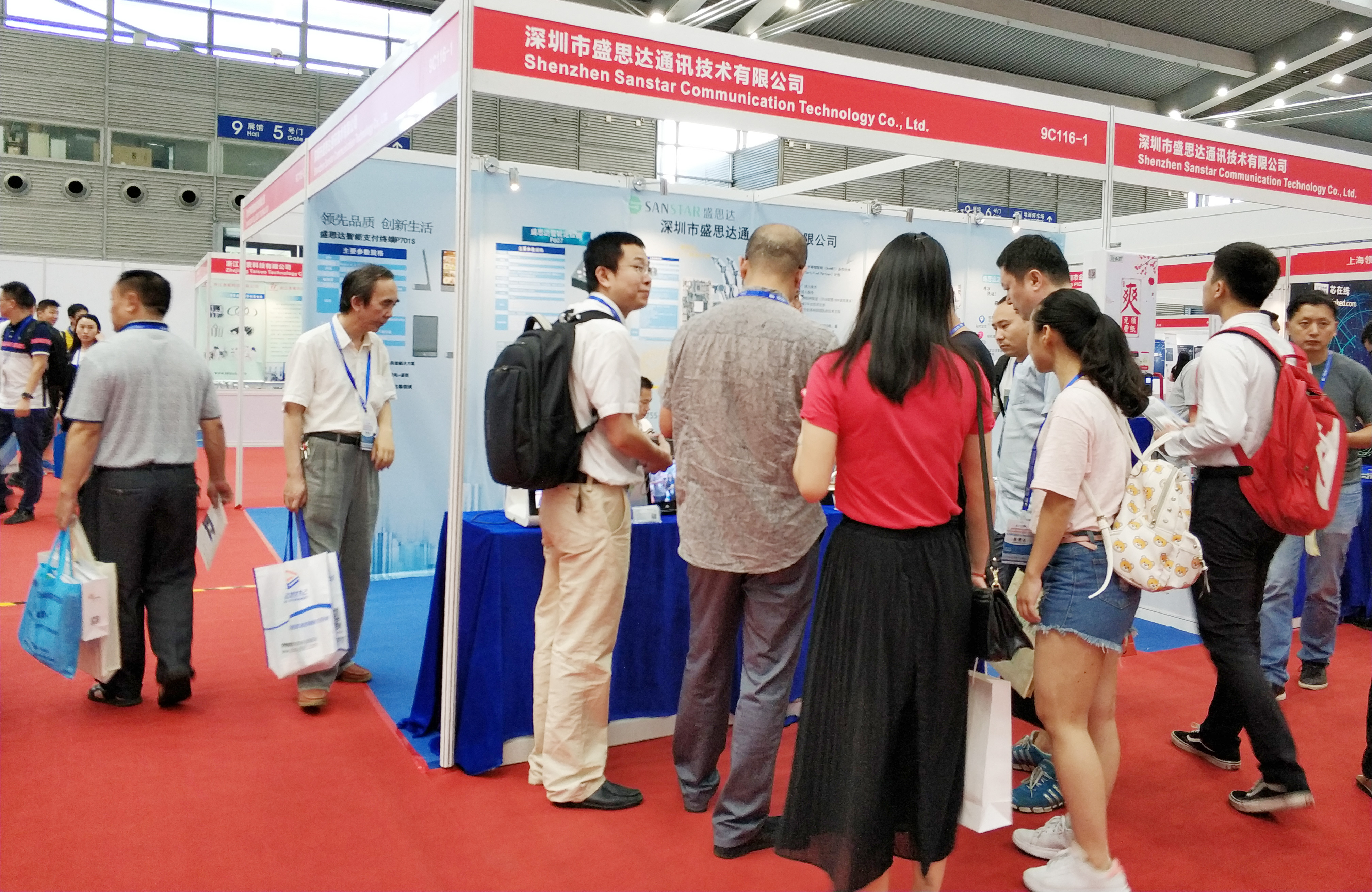 商顯主板，Android主板解決方案，車聯(lián)網(wǎng)解決方案，物聯(lián)網(wǎng)解決方案，智慧商顯主板，數(shù)字標(biāo)牌主板，多媒體廣告機(jī)主板，智能安卓主板解決方案，觸控一體主板，雙屏異顯主板解決方案，，人證核驗(yàn)終端，人證比對一體機(jī)，人證合一驗(yàn)證終端，人證校驗(yàn)核驗(yàn)終端，人證合一身份證檢驗(yàn)系統(tǒng)，人證通，精準(zhǔn)人臉識別一體機(jī)，人臉識別指紋校驗(yàn)終端，人臉識別身份證核驗(yàn)一體機(jī)，人證自動對比刷臉識別終端，，零售行業(yè)POS收銀一體機(jī)，智慧雙屏觸摸收銀機(jī)，桌面POS收銀機(jī)，移動POS收銀機(jī)，銷售POS收款機(jī)，餐飲掃碼收銀一體機(jī)，多媒體POS收銀機(jī)終端，一體式POS收銀機(jī)終端，智能收銀機(jī)終端，手持POS收銀機(jī)終端