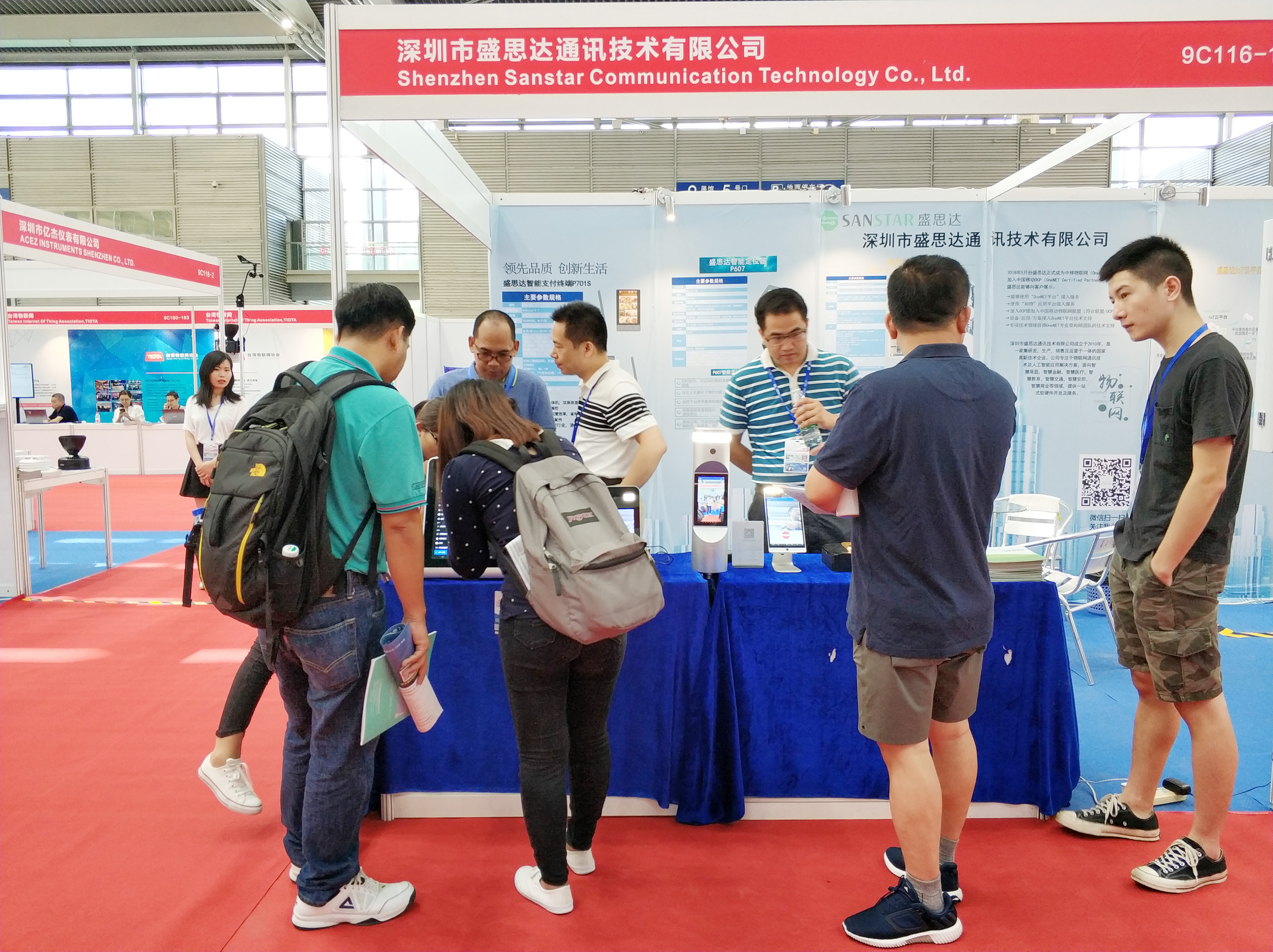 商顯主板，Android主板解決方案，車聯(lián)網(wǎng)解決方案，物聯(lián)網(wǎng)解決方案，智慧商顯主板，數(shù)字標(biāo)牌主板，多媒體廣告機(jī)主板，智能安卓主板解決方案，觸控一體主板，雙屏異顯主板解決方案，，人證核驗(yàn)終端，人證比對一體機(jī)，人證合一驗(yàn)證終端，人證校驗(yàn)核驗(yàn)終端，人證合一身份證檢驗(yàn)系統(tǒng)，人證通，精準(zhǔn)人臉識別一體機(jī)，人臉識別指紋校驗(yàn)終端，人臉識別身份證核驗(yàn)一體機(jī)，人證自動對比刷臉識別終端，，零售行業(yè)POS收銀一體機(jī)，智慧雙屏觸摸收銀機(jī)，桌面POS收銀機(jī)，移動POS收銀機(jī)，銷售POS收款機(jī)，餐飲掃碼收銀一體機(jī)，多媒體POS收銀機(jī)終端，一體式POS收銀機(jī)終端，智能收銀機(jī)終端，手持POS收銀機(jī)終端