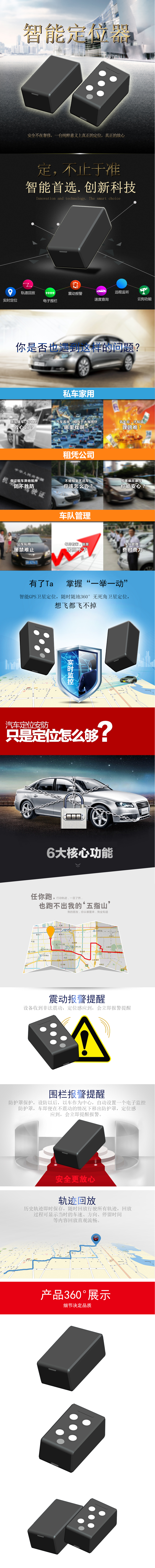 商顯主板，Android主板解決方案，車聯網解決方案，物聯網解決方案，智慧商顯主板，數字標牌主板，多媒體廣告機主板，智能安卓主板解決方案，觸控一體主板，雙屏異顯主板解決方案，，人證核驗終端，人證比對一體機，人證合一驗證終端，人證校驗核驗終端，人證合一身份證檢驗系統，人證通，精準人臉識別一體機，人臉識別指紋校驗終端，人臉識別身份證核驗一體機，人證自動對比刷臉識別終端，，零售行業POS收銀一體機，智慧雙屏觸摸收銀機，桌面POS收銀機，移動POS收銀機，銷售POS收款機，餐飲掃碼收銀一體機，多媒體POS收銀機終端，一體式POS收銀機終端，智能收銀機終端，手持POS收銀機終端