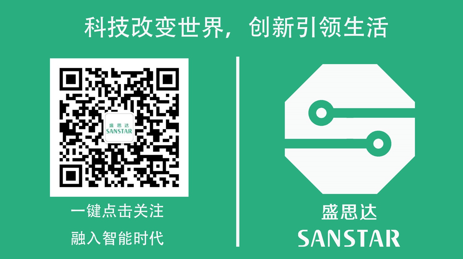 商顯主板，Android主板解決方案，車聯網解決方案，物聯網解決方案，智慧商顯主板，數字標牌主板，多媒體廣告機主板，智能安卓主板解決方案，觸控一體主板，雙屏異顯主板解決方案，，人證核驗終端，人證比對一體機，人證合一驗證終端，人證校驗核驗終端，人證合一身份證檢驗系統，人證通，精準人臉識別一體機，人臉識別指紋校驗終端，人臉識別身份證核驗一體機，人證自動對比刷臉識別終端，，零售行業POS收銀一體機，智慧雙屏觸摸收銀機，桌面POS收銀機，移動POS收銀機，銷售POS收款機，餐飲掃碼收銀一體機，多媒體POS收銀機終端，一體式POS收銀機終端，智能收銀機終端，手持POS收銀機終端