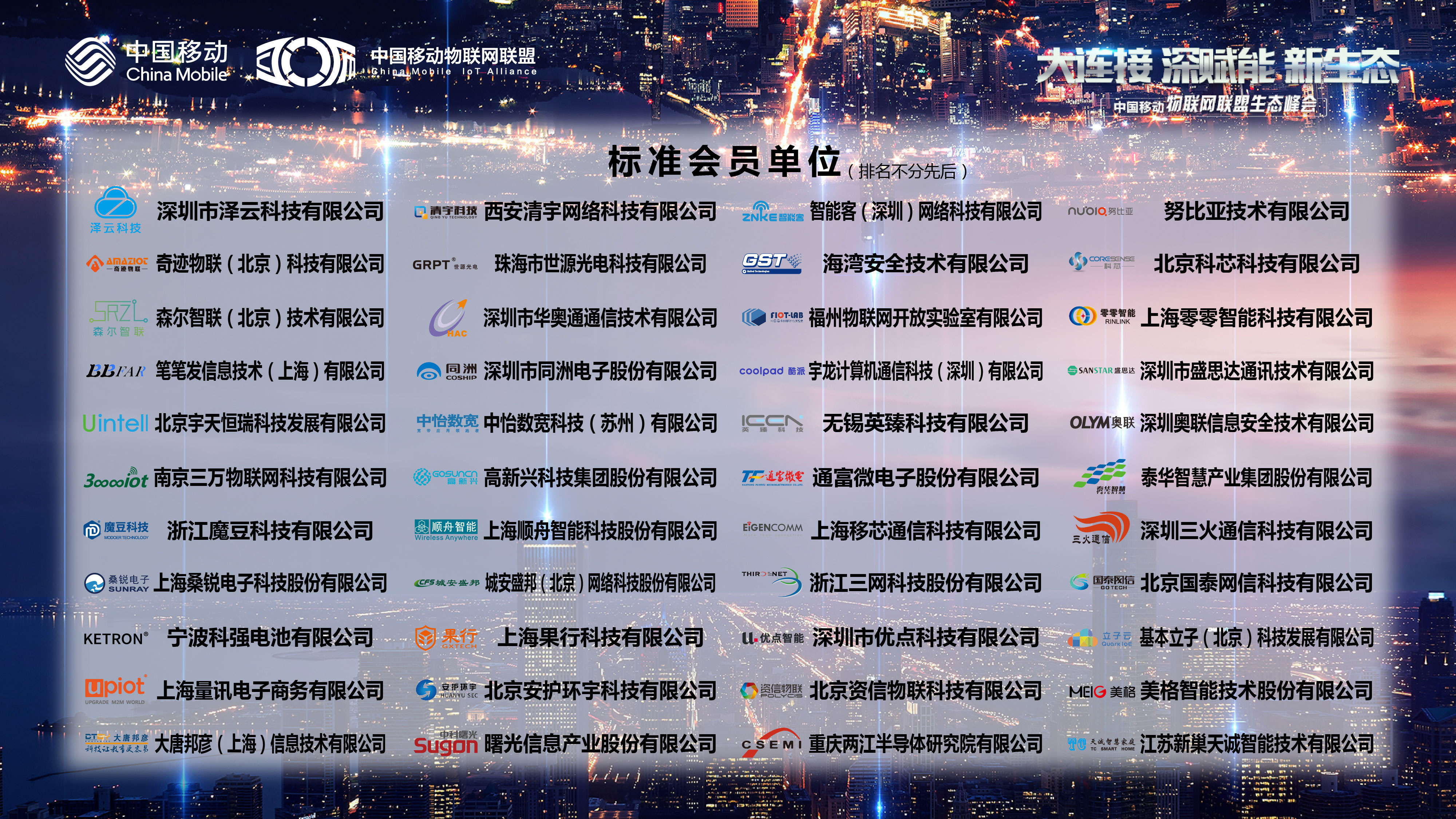 商顯主板，Android主板解決方案，車聯網解決方案，物聯網解決方案，智慧商顯主板，數字標牌主板，多媒體廣告機主板，智能安卓主板解決方案，觸控一體主板，雙屏異顯主板解決方案，，人證核驗終端，人證比對一體機，人證合一驗證終端，人證校驗核驗終端，人證合一身份證檢驗系統，人證通，精準人臉識別一體機，人臉識別指紋校驗終端，人臉識別身份證核驗一體機，人證自動對比刷臉識別終端，，零售行業POS收銀一體機，智慧雙屏觸摸收銀機，桌面POS收銀機，移動POS收銀機，銷售POS收款機，餐飲掃碼收銀一體機，多媒體POS收銀機終端，一體式POS收銀機終端，智能收銀機終端，手持POS收銀機終端