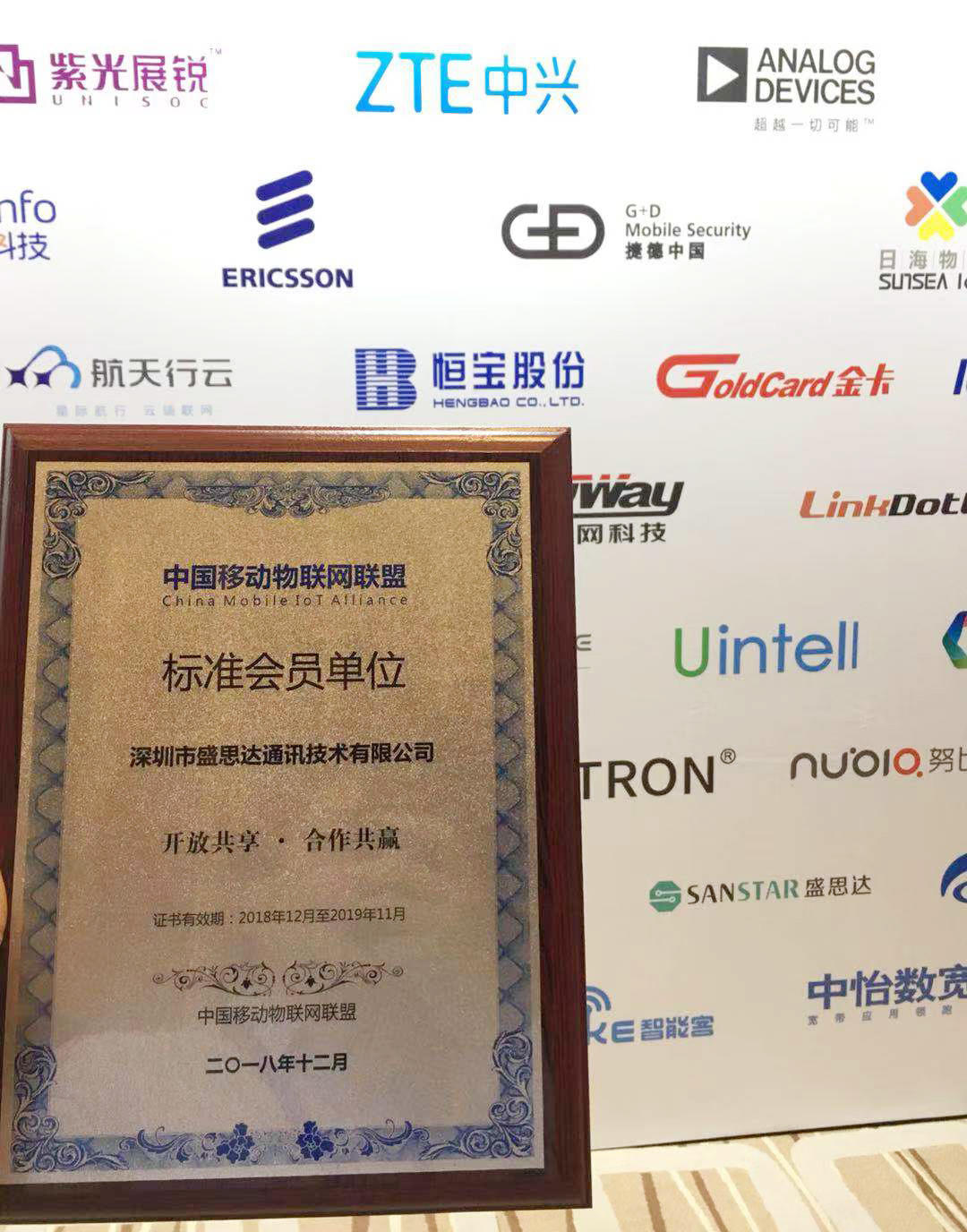 商顯主板，Android主板解決方案，車聯網解決方案，物聯網解決方案，智慧商顯主板，數字標牌主板，多媒體廣告機主板，智能安卓主板解決方案，觸控一體主板，雙屏異顯主板解決方案，，人證核驗終端，人證比對一體機，人證合一驗證終端，人證校驗核驗終端，人證合一身份證檢驗系統，人證通，精準人臉識別一體機，人臉識別指紋校驗終端，人臉識別身份證核驗一體機，人證自動對比刷臉識別終端，，零售行業POS收銀一體機，智慧雙屏觸摸收銀機，桌面POS收銀機，移動POS收銀機，銷售POS收款機，餐飲掃碼收銀一體機，多媒體POS收銀機終端，一體式POS收銀機終端，智能收銀機終端，手持POS收銀機終端