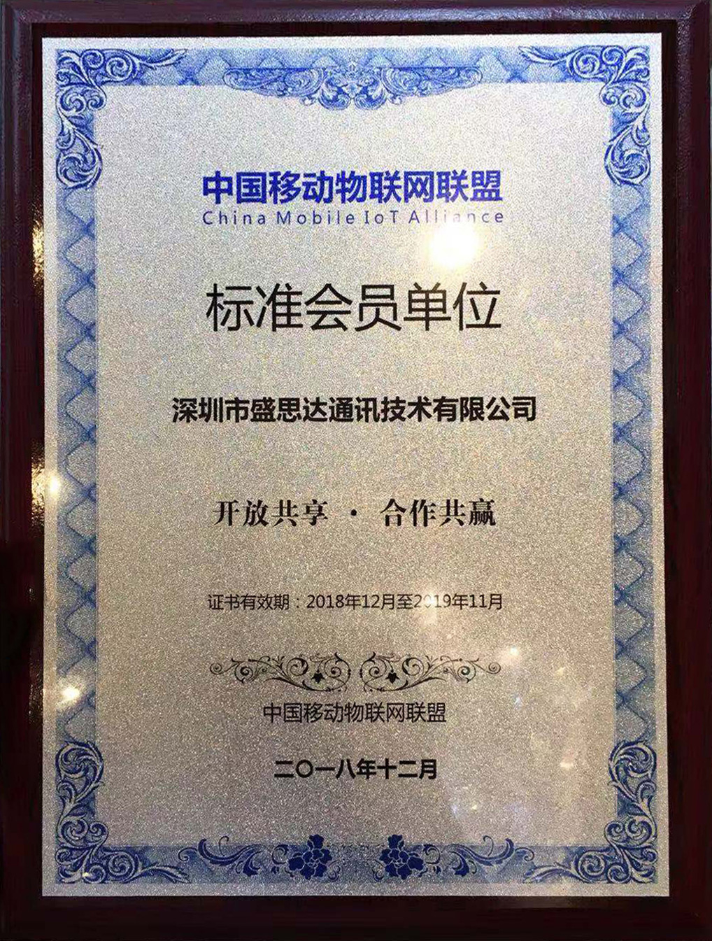 商顯主板，Android主板解決方案，車聯網解決方案，物聯網解決方案，智慧商顯主板，數字標牌主板，多媒體廣告機主板，智能安卓主板解決方案，觸控一體主板，雙屏異顯主板解決方案，，人證核驗終端，人證比對一體機，人證合一驗證終端，人證校驗核驗終端，人證合一身份證檢驗系統，人證通，精準人臉識別一體機，人臉識別指紋校驗終端，人臉識別身份證核驗一體機，人證自動對比刷臉識別終端，，零售行業POS收銀一體機，智慧雙屏觸摸收銀機，桌面POS收銀機，移動POS收銀機，銷售POS收款機，餐飲掃碼收銀一體機，多媒體POS收銀機終端，一體式POS收銀機終端，智能收銀機終端，手持POS收銀機終端
