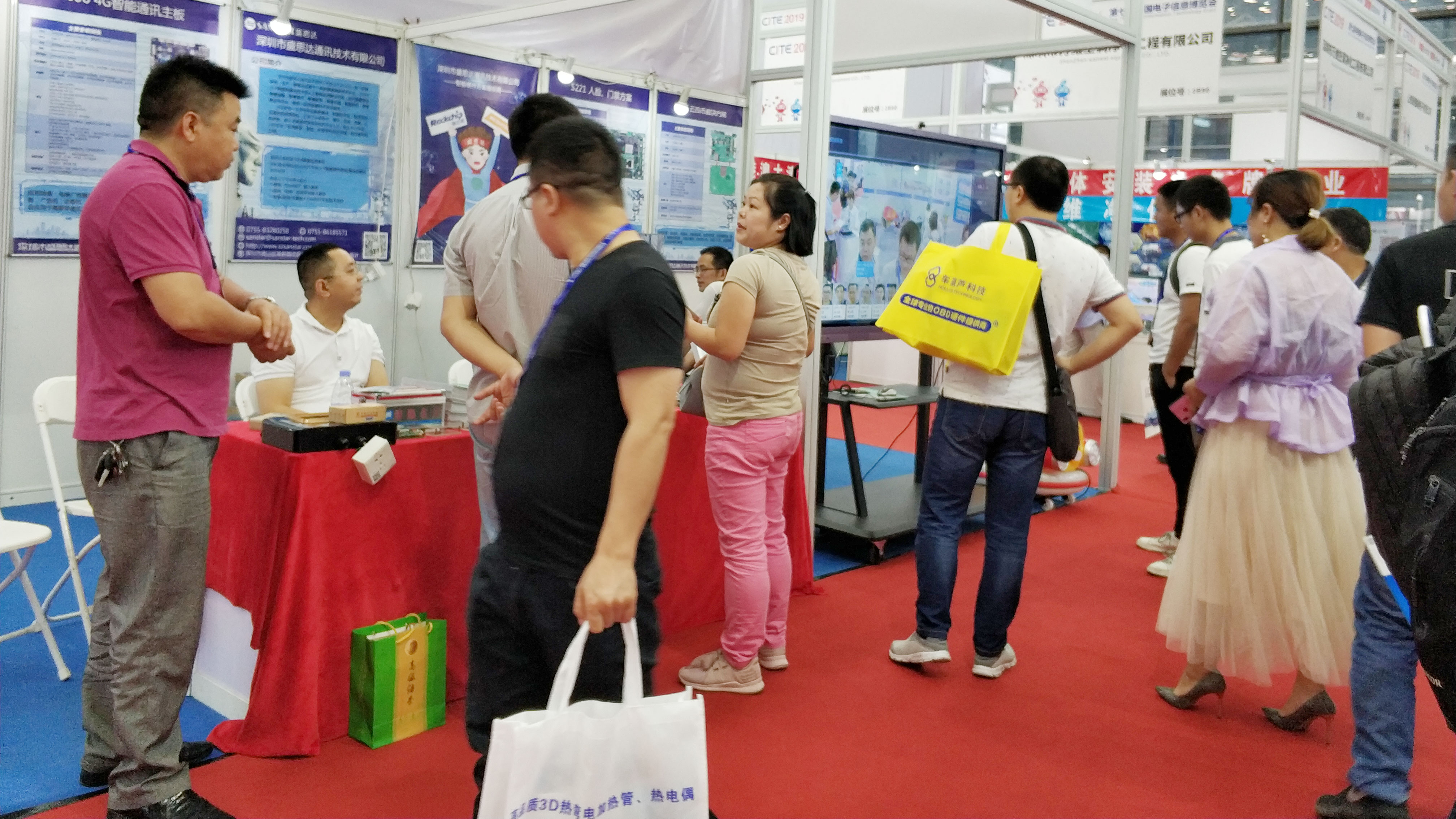 商顯主板，Android主板解決方案，車聯網解決方案，物聯網解決方案，智慧商顯主板，數字標牌主板，多媒體廣告機主板，智能安卓主板解決方案，觸控一體主板，雙屏異顯主板解決方案，，人證核驗終端，人證比對一體機，人證合一驗證終端，人證校驗核驗終端，人證合一身份證檢驗系統，人證通，精準人臉識別一體機，人臉識別指紋校驗終端，人臉識別身份證核驗一體機，人證自動對比刷臉識別終端，，零售行業POS收銀一體機，智慧雙屏觸摸收銀機，桌面POS收銀機，移動POS收銀機，銷售POS收款機，餐飲掃碼收銀一體機，多媒體POS收銀機終端，一體式POS收銀機終端，智能收銀機終端，手持POS收銀機終端