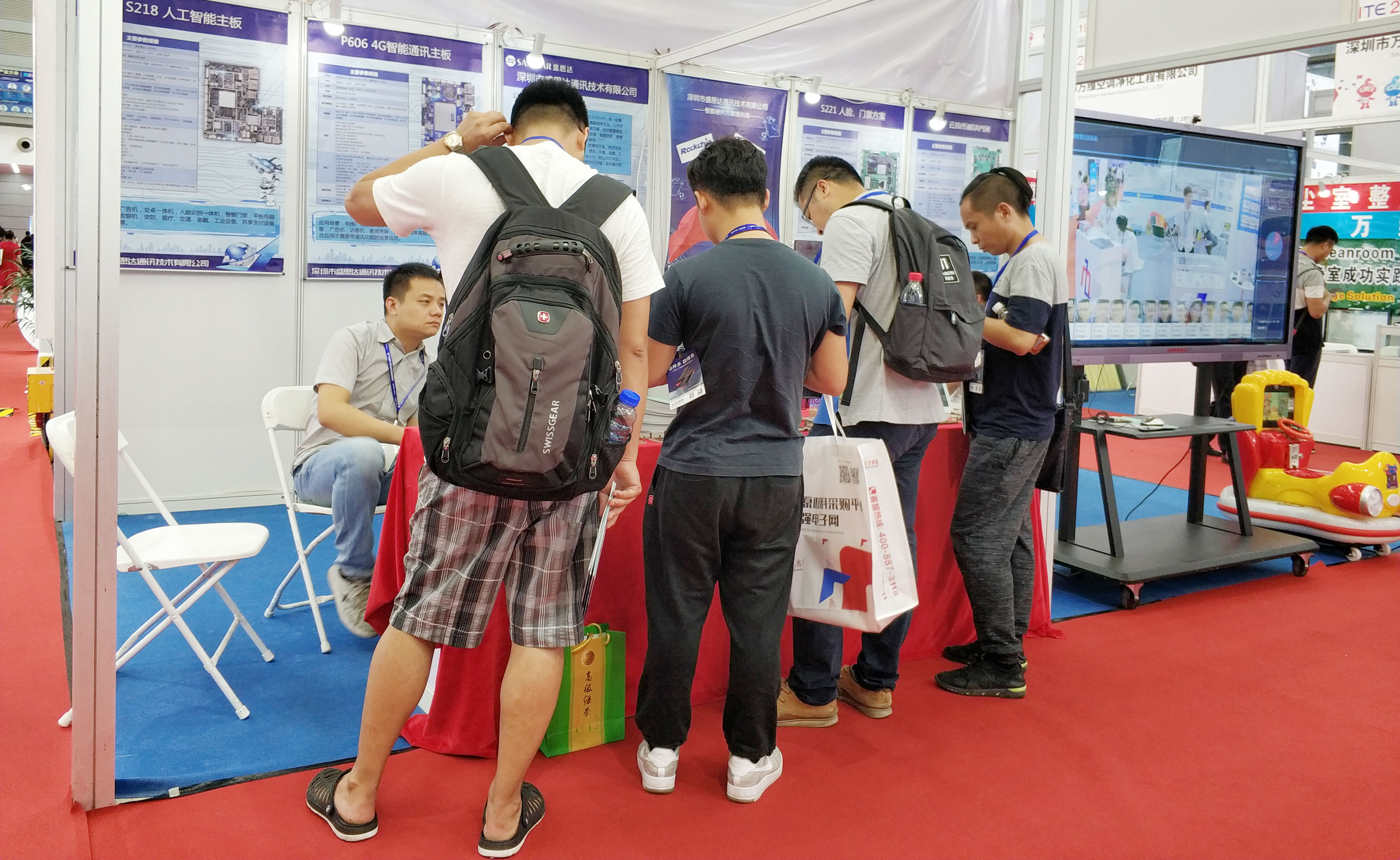 商顯主板，Android主板解決方案，車聯網解決方案，物聯網解決方案，智慧商顯主板，數字標牌主板，多媒體廣告機主板，智能安卓主板解決方案，觸控一體主板，雙屏異顯主板解決方案，，人證核驗終端，人證比對一體機，人證合一驗證終端，人證校驗核驗終端，人證合一身份證檢驗系統，人證通，精準人臉識別一體機，人臉識別指紋校驗終端，人臉識別身份證核驗一體機，人證自動對比刷臉識別終端，，零售行業POS收銀一體機，智慧雙屏觸摸收銀機，桌面POS收銀機，移動POS收銀機，銷售POS收款機，餐飲掃碼收銀一體機，多媒體POS收銀機終端，一體式POS收銀機終端，智能收銀機終端，手持POS收銀機終端