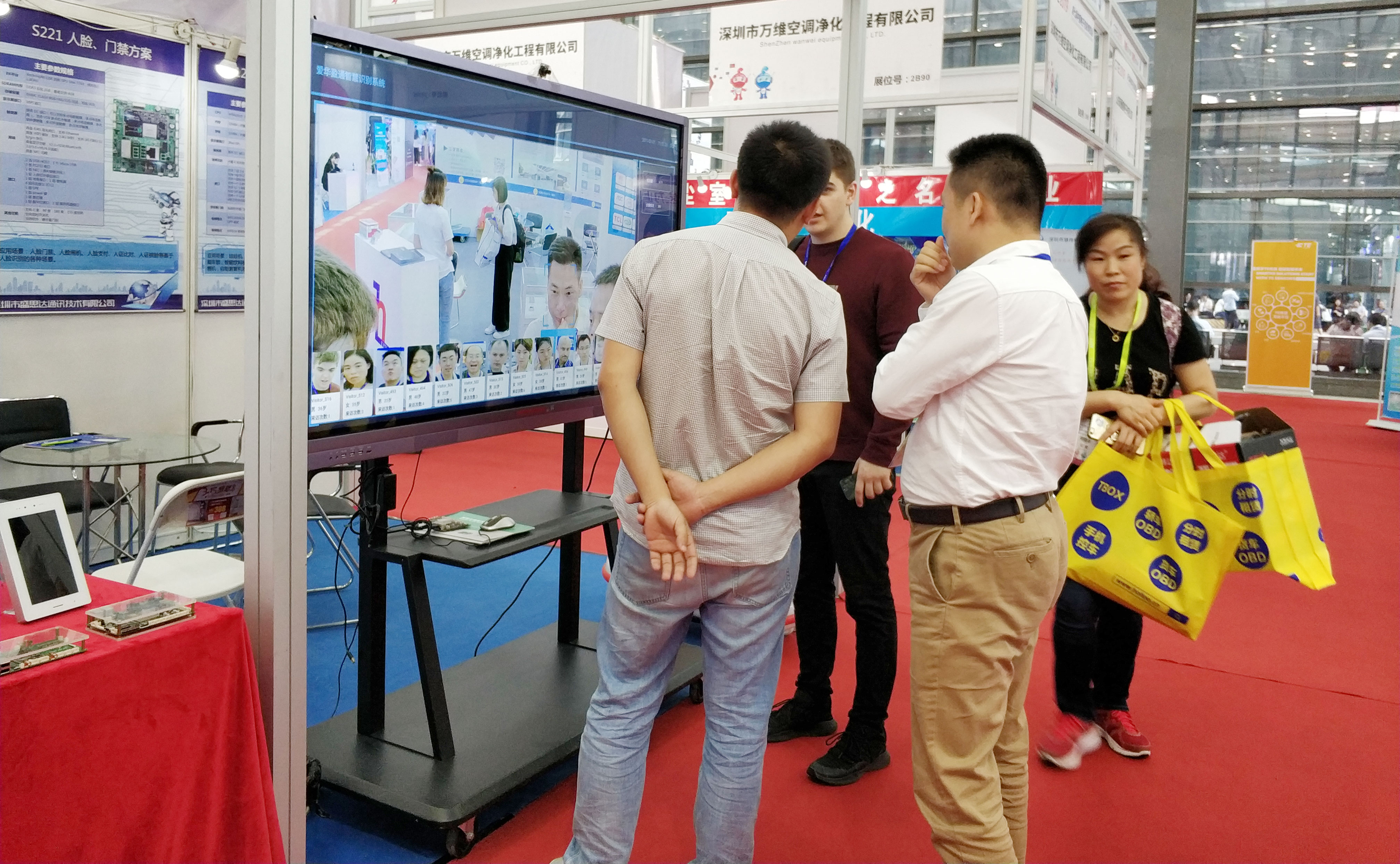 商顯主板，Android主板解決方案，車聯網解決方案，物聯網解決方案，智慧商顯主板，數字標牌主板，多媒體廣告機主板，智能安卓主板解決方案，觸控一體主板，雙屏異顯主板解決方案，，人證核驗終端，人證比對一體機，人證合一驗證終端，人證校驗核驗終端，人證合一身份證檢驗系統，人證通，精準人臉識別一體機，人臉識別指紋校驗終端，人臉識別身份證核驗一體機，人證自動對比刷臉識別終端，，零售行業POS收銀一體機，智慧雙屏觸摸收銀機，桌面POS收銀機，移動POS收銀機，銷售POS收款機，餐飲掃碼收銀一體機，多媒體POS收銀機終端，一體式POS收銀機終端，智能收銀機終端，手持POS收銀機終端