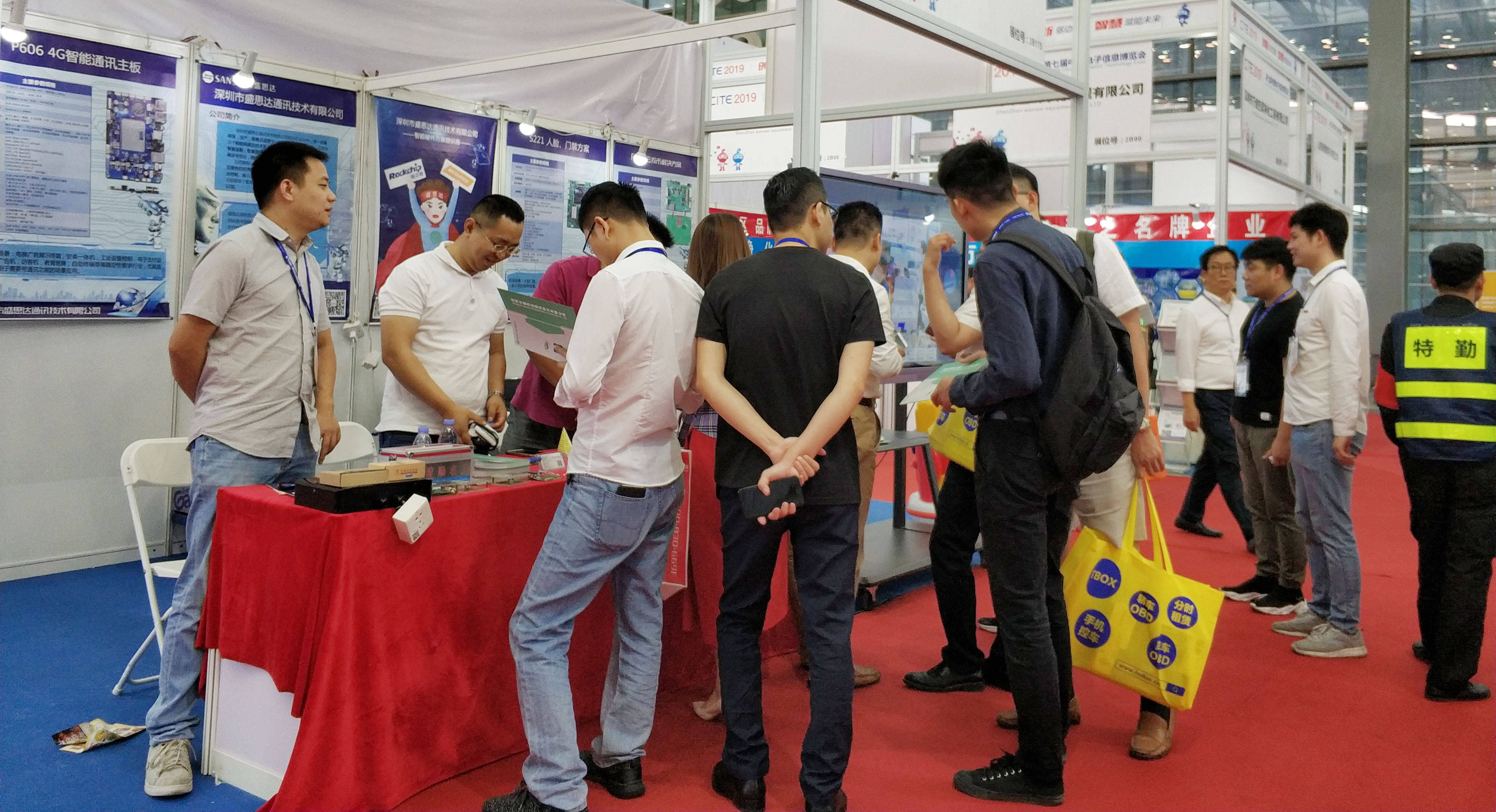 商顯主板，Android主板解決方案，車聯網解決方案，物聯網解決方案，智慧商顯主板，數字標牌主板，多媒體廣告機主板，智能安卓主板解決方案，觸控一體主板，雙屏異顯主板解決方案，，人證核驗終端，人證比對一體機，人證合一驗證終端，人證校驗核驗終端，人證合一身份證檢驗系統，人證通，精準人臉識別一體機，人臉識別指紋校驗終端，人臉識別身份證核驗一體機，人證自動對比刷臉識別終端，，零售行業POS收銀一體機，智慧雙屏觸摸收銀機，桌面POS收銀機，移動POS收銀機，銷售POS收款機，餐飲掃碼收銀一體機，多媒體POS收銀機終端，一體式POS收銀機終端，智能收銀機終端，手持POS收銀機終端