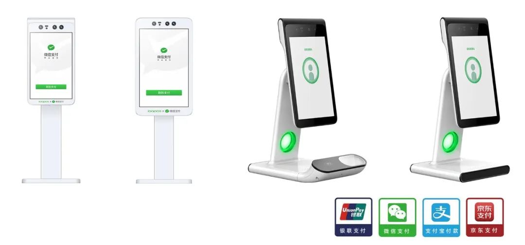 商顯主板，Android主板解決方案，車聯網解決方案，物聯網解決方案，智慧商顯主板，數字標牌主板，多媒體廣告機主板，智能安卓主板解決方案，觸控一體主板，雙屏異顯主板解決方案，，人證核驗終端，人證比對一體機，人證合一驗證終端，人證校驗核驗終端，人證合一身份證檢驗系統，人證通，精準人臉識別一體機，人臉識別指紋校驗終端，人臉識別身份證核驗一體機，人證自動對比刷臉識別終端，，零售行業POS收銀一體機，智慧雙屏觸摸收銀機，桌面POS收銀機，移動POS收銀機，銷售POS收款機，餐飲掃碼收銀一體機，多媒體POS收銀機終端，一體式POS收銀機終端，智能收銀機終端，手持POS收銀機終端
